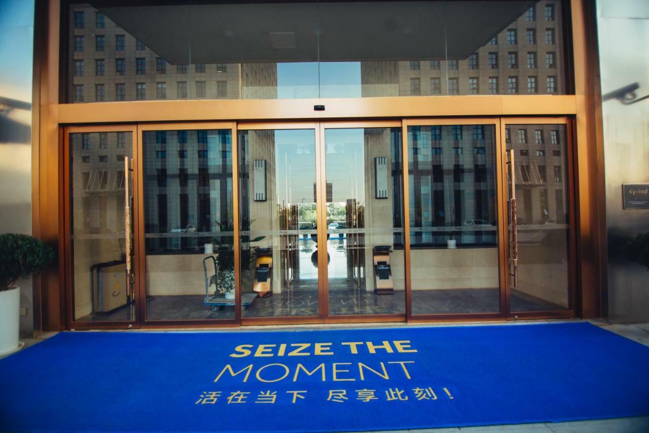 Kyriad Marvelous Hotel Shanghai Jiading Baolong Plaza Branch Luaran gambar