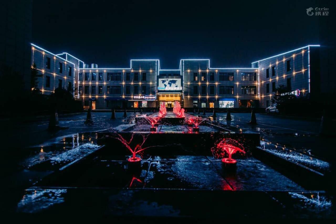 Kyriad Marvelous Hotel Shanghai Jiading Baolong Plaza Branch Luaran gambar