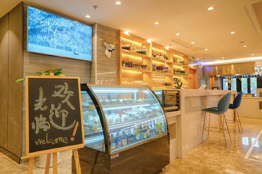 Kyriad Marvelous Hotel Shanghai Jiading Baolong Plaza Branch Luaran gambar